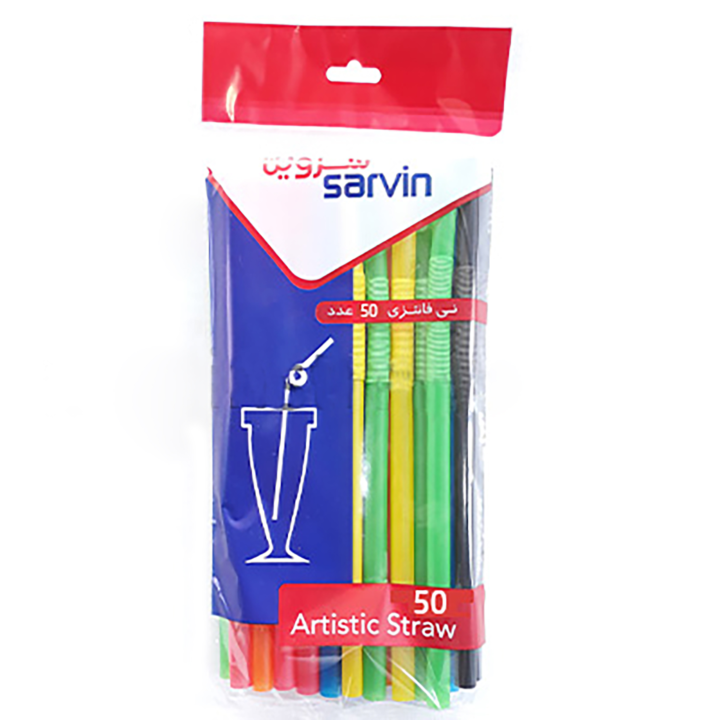 نی نوشیدنی سروین مدل فانتزی 10 میل